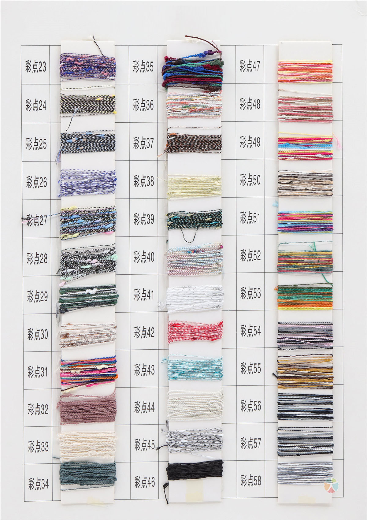 100Polyester
