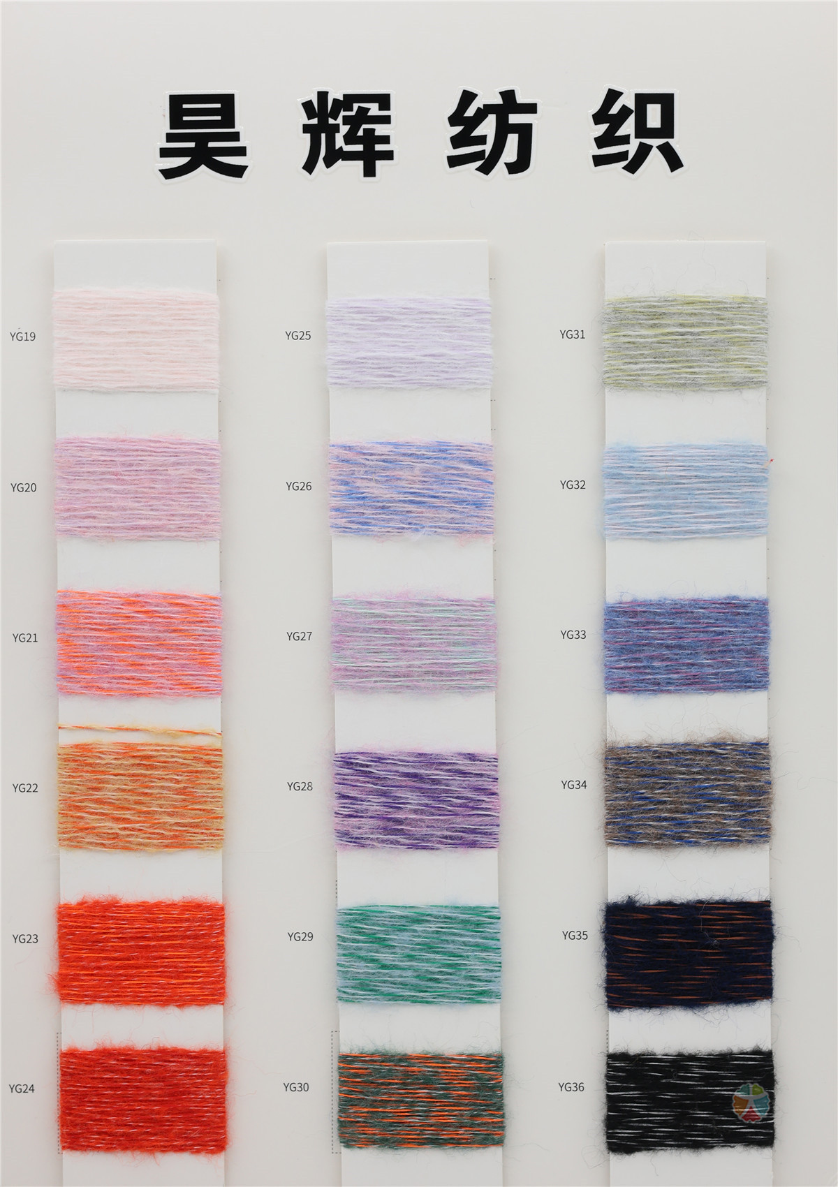 2/18NM 85polyester 13acrylic 2spandex