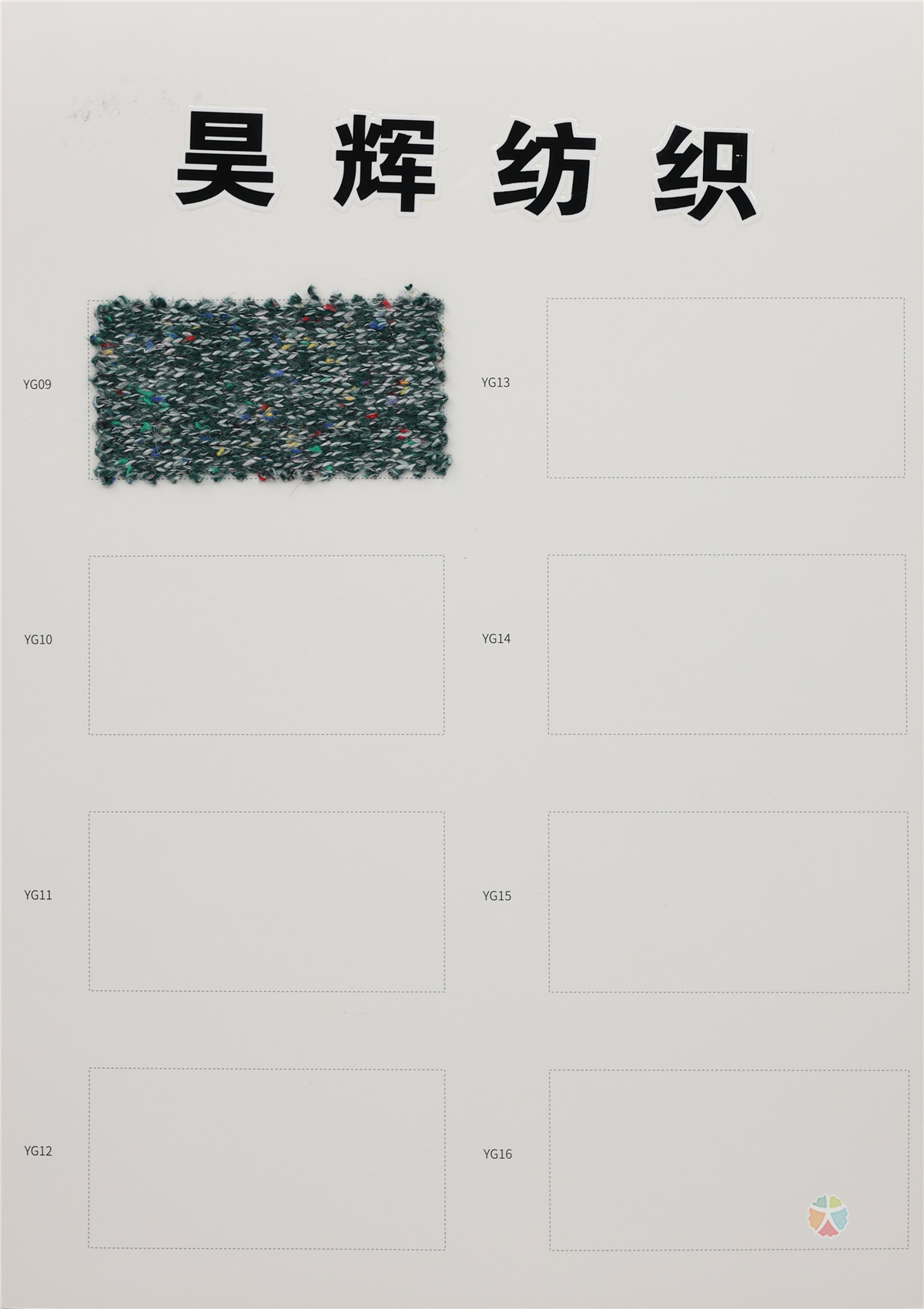 1/6NM 50polyester 50recycled polyester