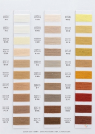 80NM/2 32ultra-fine Merino wool 68anti-pilling acrylic