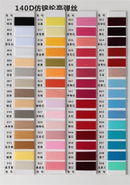 140D 100polyester
