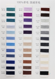 48/2 100% wool