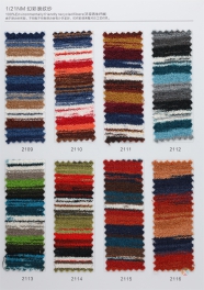 1/21NM 100environmentally friendly recycled fiber