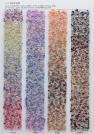 1/2.4NM 4%Wool 52%Polyester 37%Acrylic 7%Nylon