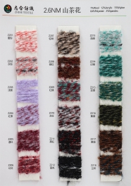 2.6NM 7Wool 12Acrylic 15Nylon 64Polyester 2Spandex