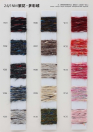 2.6/1NM 3Wool 11Acrylic 7Nylon 67Polyester 10Polyester film fiber 2Spandex