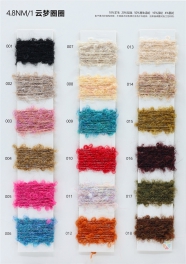 4.8NM/1 10wool 20nylon 50recycled polyester 16polyester 4spandex