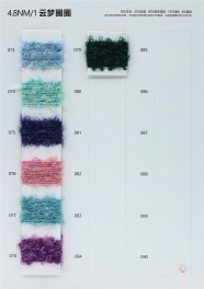 4.8NM/1 10wool 20nylon 50recycled polyester 16polyester 4spandex