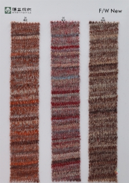 1/4Nm 30%wool 70%acrylic