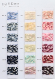 1/3.3NM  3%Wool 55%Cotton 18%Acrylic 10%Nylon 14%Polyester