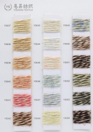 1/3.3NM  3%Wool 55%Cotton 18%Acrylic 10%Nylon 14%Polyester